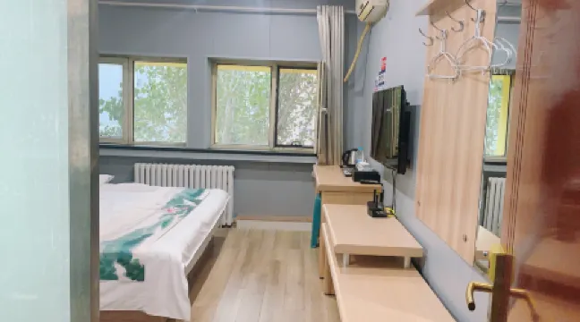 Such as an express hotel Отели рядом со станцией Wulumuqi South Railway Station