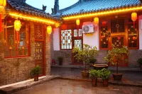 Qijian Courtyard (Pingyao Ancient City Scenic Spot Store) Các khách sạn gần Qingxu Temple