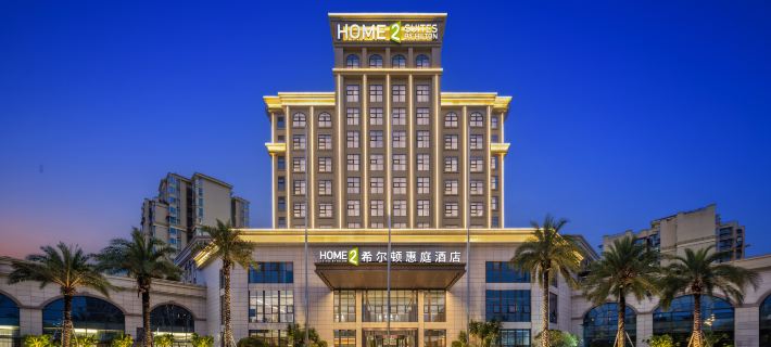 Chengdu Pengzhou Home2 Suites by Hilton Hotel โรงแรมในเผิงโจว