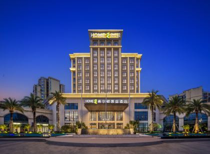 成都彭州希爾頓惠庭飯店