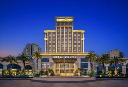 Chengdu Pengzhou Home2 Suites by Hilton Hotel Отели в г. Пенчжоу