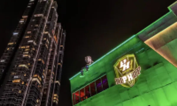 INVIS·隱室設計觀景公寓（成都春熙路步行街太古裏店）