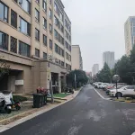 Manshiguang Homestay (Zhenjiang Dantu Baolong Plaza)