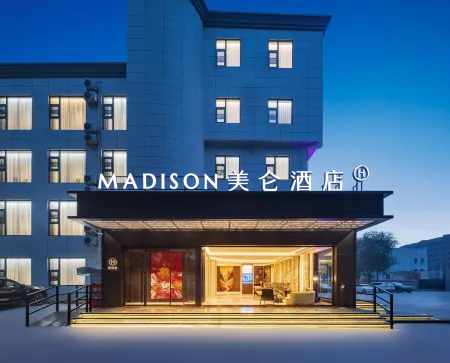 Madison Hotel Beijing Huilongguan East Avenue Отели рядом с достопримечательностью «Beijing University of Posts and Telecommunications(Hongfu Campus)»