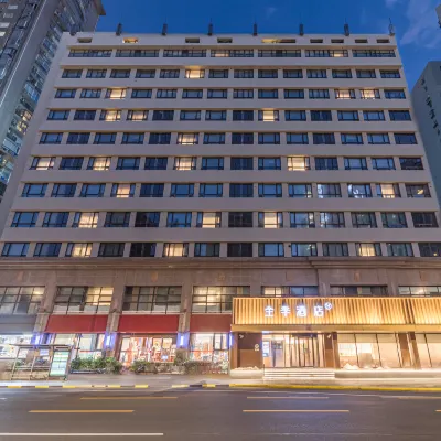全季飯店（上海徐匯肇嘉浜路店） 嘉善路附近的飯店