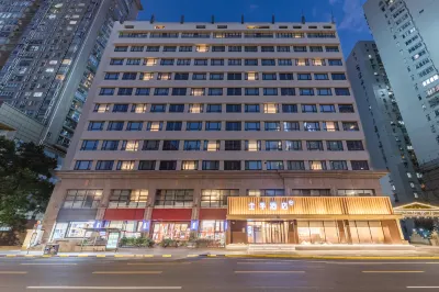 全季酒店(上海徐匯肇嘉浜路店) 鄰近上海公安博物館的酒店