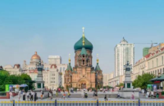 Sophia Candy Homestay (Harbin Central Avenue Pedestrian Street)