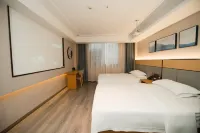 Yiduo Intelligent Hotel (Xifoshan Branch) Hotels near Nanjiang Guangyun Station