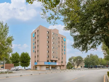 HanTing Hotel (Shenyang Zhangshi Subway Station) Отели рядом с достопримечательностью «Shenyang University of Chemical Technology (Northwest to Shenyang University of Chemical Technology School Hospital)»