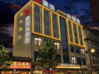 Phoenix Hotel Hotels in Fengqing