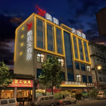 Phoenix Hotel