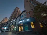 Homeinn Selected Hotel (Qingdao Jinshatan Tianshan Subway Station) Hotels in Qingdao