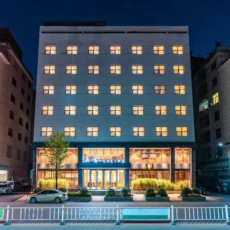 Shiqian Mingshe Art and Culture Hotel (Tangshan Bus Station, Wenquan Avenue) Отели в г. Шицянь