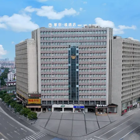 Huashu•Yi Select Hotel (Changxing Mingzhu)