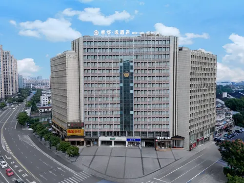 Huashu•Yi Select Hotel (Changxing Mingzhu)