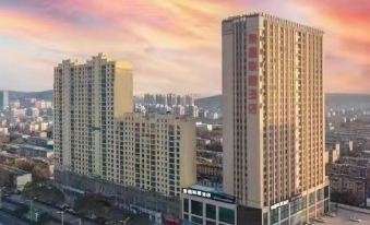 Quanxin Alliance Hotel (Huainan Quanshan Road Branch)