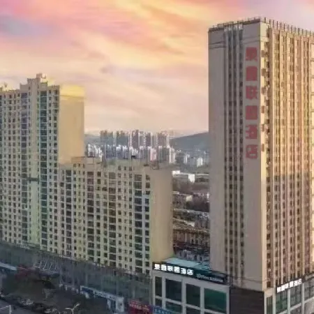 Quanxin Alliance Hotel (Huainan Quanshan Road Branch)