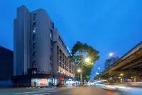 Xishang Hotel (Chengdu Yipin World Yihan Road East Subway Station) Hotels near Chengdu Normal University Information Science Department Wuyuehua Teaching Department