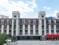 JI Hotel (Jinan Laiwu Gaocreate Center) Hotels near Shandong University of Finance and Economics (Laiwu Campus)