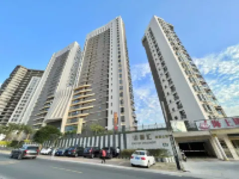 ZHIYU Hotels in Nan'ao County