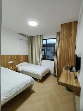 Zhouning Cloud Ladder Residents' Inn