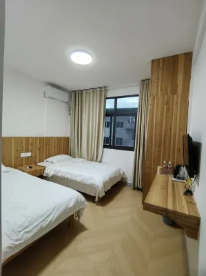 Zhouning Cloud Ladder Residents' Inn