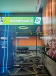 Jinshuiwan International Hotel (Guilin High-speed Railway North Station West Station) - Gym