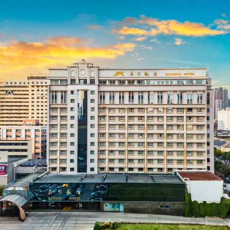 Kunming Hotel
