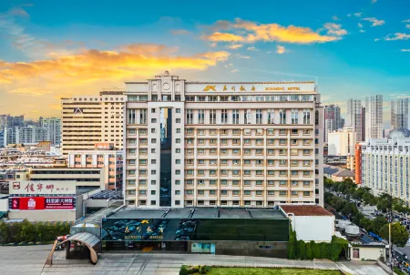 Kunming Hotel Отели рядом с достопримечательностью «Southwest Forestry University Bailong Campus»