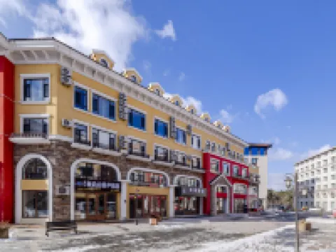 Lyman Hotel (Changbai Mountain North Slope Distribution Center Erdao Baihe Branch) Hôtels à : Antu