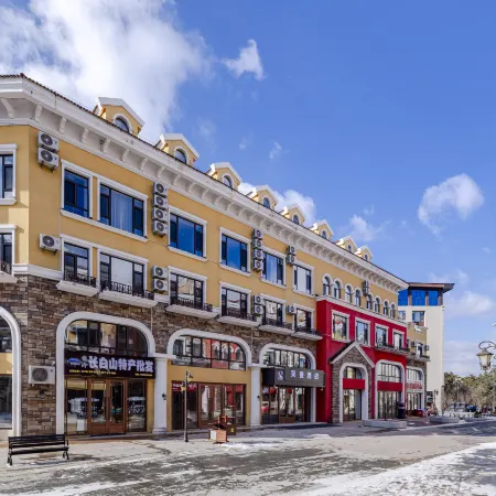 Lyman Hotel (Changbai Mountain North Slope Distribution Center Erdao Baihe Branch)