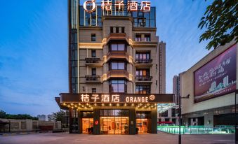 Orange Chengdu Wenjiang University City Hotel