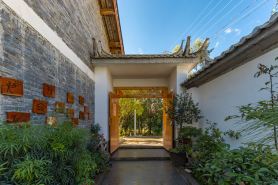 Jingruofanhua Homestay