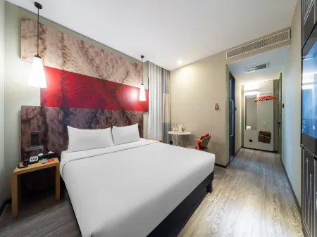 Chan An Xi Yue Hotel (Xi'an Gaoxin Wanda Plaza) Отели рядом с достопримечательностью «Shaanxi Normal University - Museum»