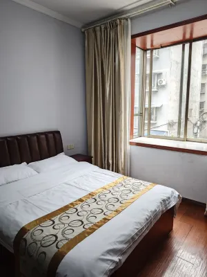 Nanbu Yuhechun Business Hotel