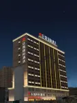 Jukai International Hotel Hotels in Nan'an