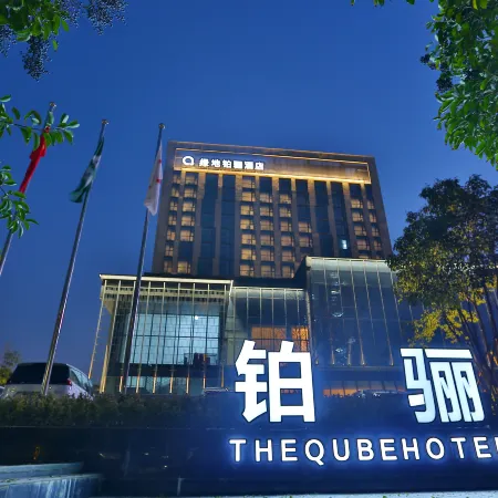Greenland Qube Hotel