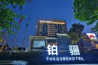 Greenland Qube Hotel Hotele w: Fuping