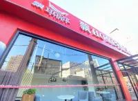 Piaohome Chain Hotel (Beijing Guomao Dawang Road Subway Station Store) Hotels in Beijing