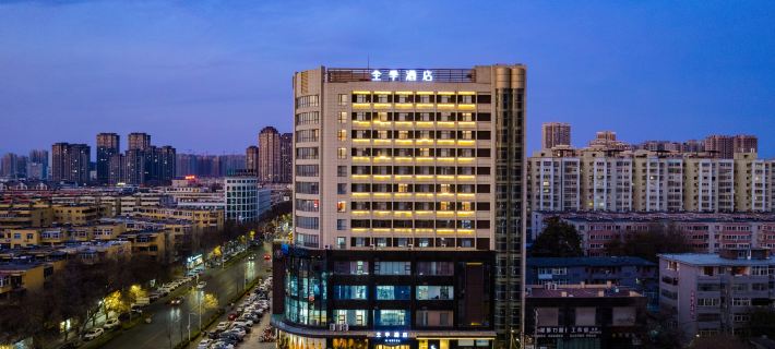JI Hotel (Xinxiang Pangdonglai Life Plaza) Hôtels à&nbsp;: Xinxiang