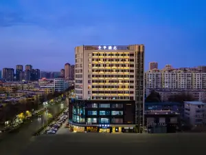 JI Hotel (Xinxiang Pangdonglai Life Plaza)