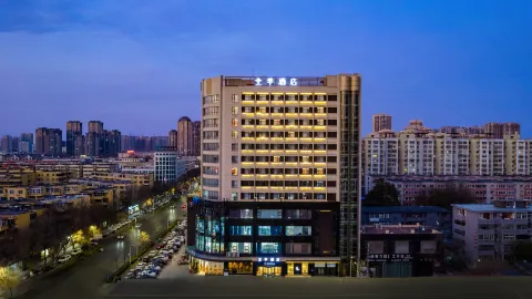 JI Hotel (Xinxiang Pangdonglai Life Plaza) in Tân Hương