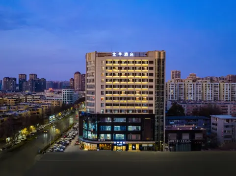 Ji Hotel - Xinxiang