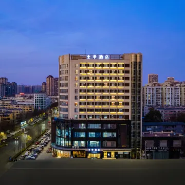 JI Hotel (Xinxiang Pangdonglai Life Plaza)