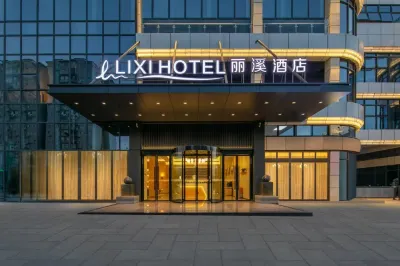 Lixi Hotel Отели в г. Наньчун