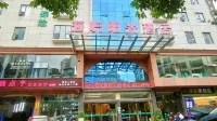 Haiyue Hotel