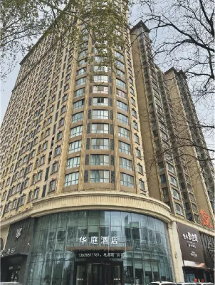 Hanting Hotel (Yanshi Shangdu Road) Các khách sạn gần Ga Yanshi