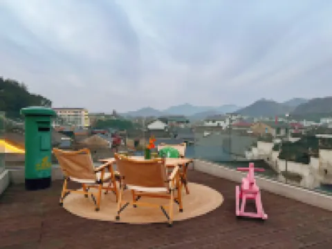 Poetry's Homestay