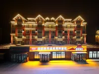 Changbaishan Guoxin Four Seasons Hot Spring Resort Hotel