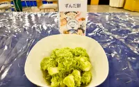 Toyoko Inn Sendai Nishi-Guchi Hirose-Dori Hoteles en Sendai